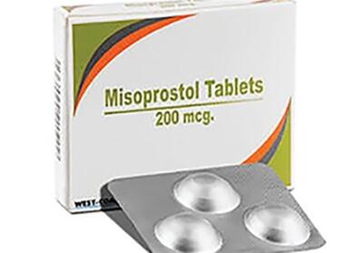 کمبود میزوپروستول در بیمارستان‌های سنندج/مسئولیت جان مادران با کیست؟ - تسنیم