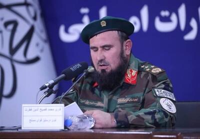 طالبان: هرگونه تجاوز به افغانستان با پاسخ قاطع روبه‌رو می‌شود - تسنیم