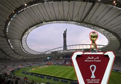 اتفاقی عجیب در جام ملت‌های عرب؛ دو برنده برای یک بازی! - تسنیم