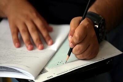 مهلت ثبت‌نام کارشناسی ارشد امشب پایان می‌یابد/ آمار داوطلبان به ۴۸۵ هزار نفر رسید