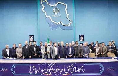 همگرایی بدون خروجی مشخص