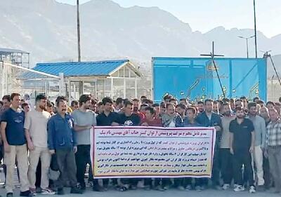 معطلی یک‌ساله کارگران اخراجی     برای تسویه‌حساب