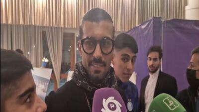 حضور رامین رضاییان در جشن 80 سالگی باشگاه استقلال