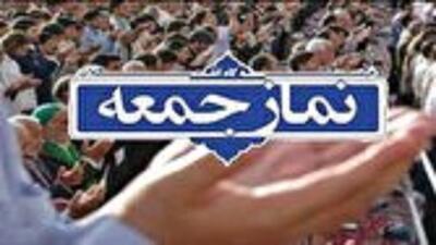  دشمن در عرصه فرهنگ، آرایش جنگی گرفته است