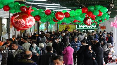  حال و هوای شب یلدا در میادین تره بار تهران