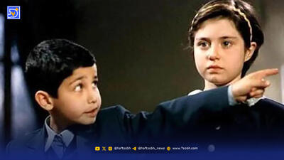  سفر در زمان؛ مهران ضیغمی «سهیل کوچولو» سریال تولدی دیگر در مراسم عروسی اش؛ سال 1403