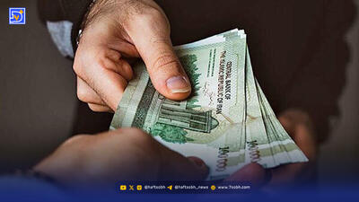 پیش‌بینی رقم حقوق کارگران برای سال ۱۴۰۵ / میزان افزایش دستمزد‌ها چقدر است؟