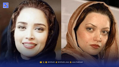  بهنوش طباطبایی از خاص‌ترین استایلش در جشن حافظ رونمایی کرد