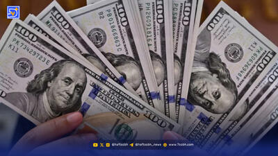 قیمت دلار، یورو و پوند امروز شنبه ۲۹ آذر ۱۴۰۴/ ثبات قیمت دلار + جدول