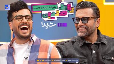  علیرضا نیکبخت واحدی: شاید به قیافه‌ام نخورد ولی همیشه نماز می‌خوانم.../ در زندگی‌ام سیگار هم نکشیدم... + ویدیو