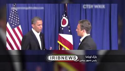 پشت پرده حملات آمریکا به سوریه +فیلم