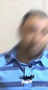 کشف ۱۵۰ کلت خارجی در سیستان‌وبلوچستان