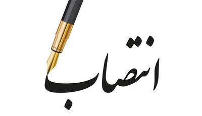 شهردار بردستان منصوب شد