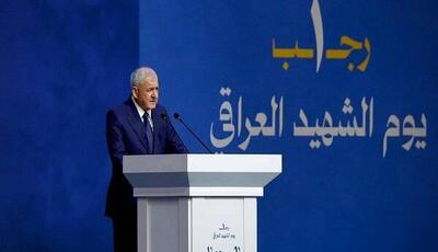  عبداللطیف رشید: عراق از دوران سخت عبور کرده است
