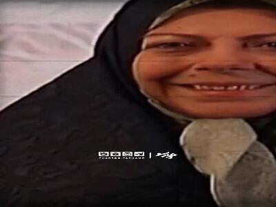  به بهانه 85 سالگی ثریا قاسمی؛ بانوی وقار و تجربه