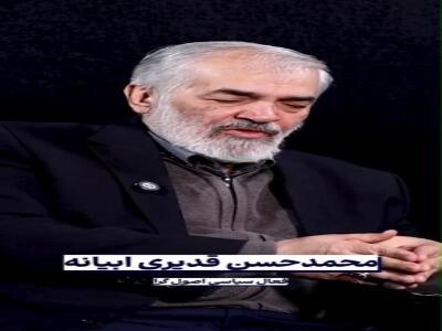 ادعاهای عجیب قدیری ابیانه: آیت الله هاشمی، فائزه را کتک می زد!