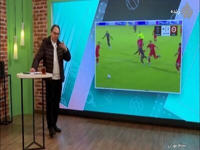 حمایت مجری از کریم باقری در مقابل فحاشی هواداران