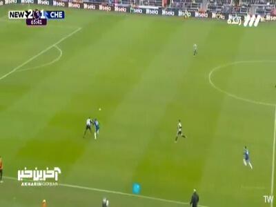 گل دوم چلسی به نیوکاسل توسط سانچز