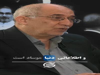  حسین علایی: ساختار اطلاعاتی کنونی پاسخگوی تهدیدات اسرائیل نیست