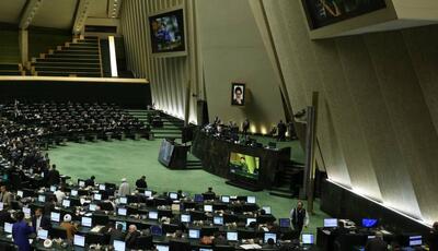  سوال از وزیر اقتصاد در دستور کار هفته جاری مجلس