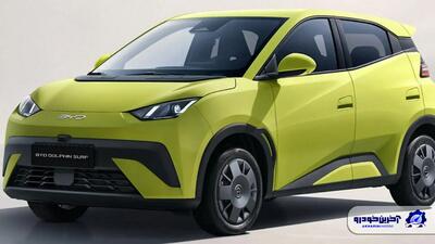 بی وای دی و فشار بیشتر به رقبا در اروپا با فعال کردن گارانتی ۲۵۰ هزار کیلومتری برای باتری