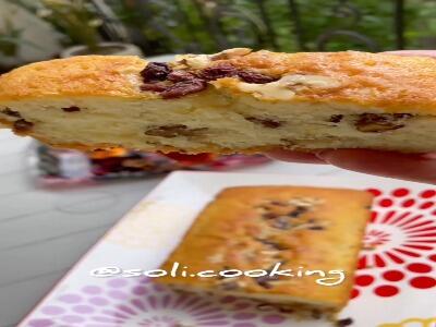  کیک کشمش و گردو، یک عصرانه پاییزی