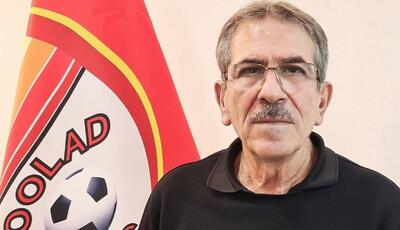 واکنش عضو هیأت‌ مدیره فولاد خوزستان به ماجرای مربی چادرملو