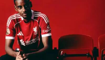 رکورد حق انتقال شکست؛ 1.17 میلیارد یورو!