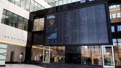 رکوردزنی جدید بورس با صعود 93 هزار واحدی شاخص کل