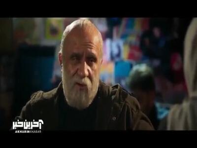  قول بده دوباره مزاحم این خانم نشی، وگرنه بلایی سرت میارم که خودتو خیس کنی!