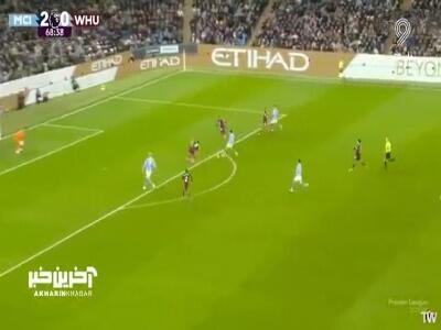 گل سوم منچسترسیتی به وستهم توسط ارلینگ هالند