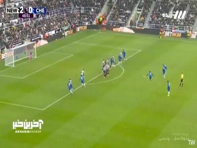 گل اول چلسی به نیوکاسل توسط ریس جیمز