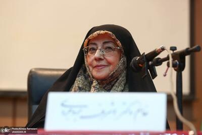  عکس/اشرف بروجردی به روایت تصویر