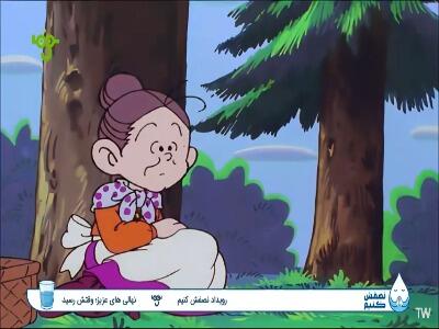  الانه که ماهی خاله ریزه رو بخوره!