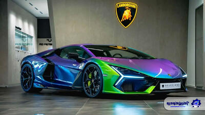 رنگ خودرو و دلیل انتخاب آنها