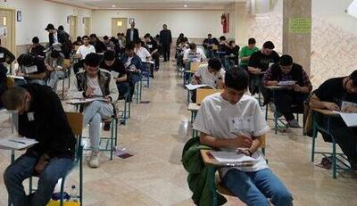 ثبت‌نام بیش از ۱۶۰ هزار نفر برای کنکور دانشجو معلمان