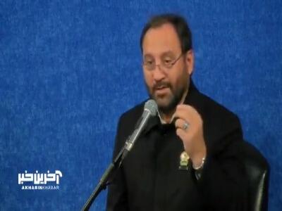  قبله جان ما امام رضاست...