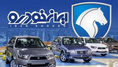  اختلاف قیمت کارخانه و بازار، تنوع محصولات و اعتماد به عرضه رسمی رقم زد