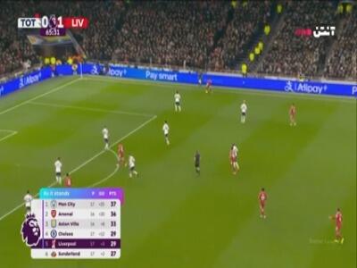 گل دوم لیورپول به تاتنهام توسط اکیتیکه