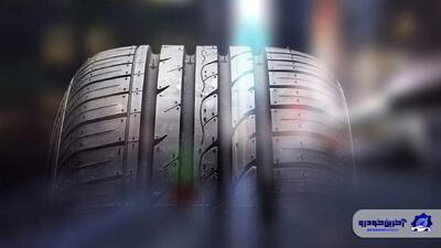 پهن ‌تر کردن لاستیک خودرو ؛ بررسی فنی یک تغییر رایج اما پیچیده