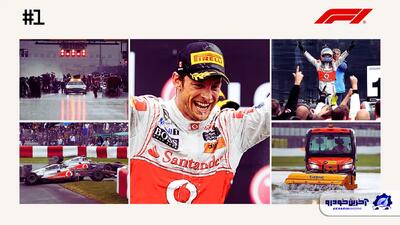 مسابقه شماره 1 ؛ طولانی‌ترین مسابقه F1 و رستگاری جنسن باتن - گرندپری کانادا 2011