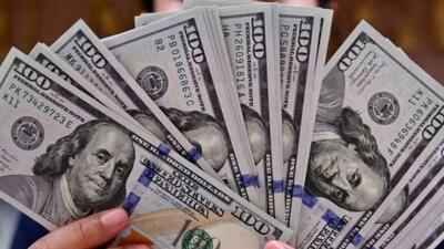 جنجال ۱۵ میلیارد دلاری اقتصاد ایران!