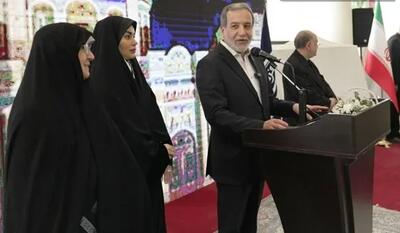  قاب جذاب همنشینی دختر سردار سلیمانی با همسر عباس عراقچی / جزئیات مراسم و عکس / واکنش کاربران و رسانه‌ها | اندیشه قرن