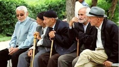  واریز حقوق بازنشستگان تأمین اجتماعی از ساعاتی قبل | اندیشه قرن