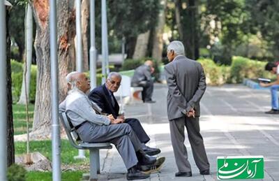 فیش حقوقی آذر بازنشستگان در دسترس قرار گرفت / اعداد جدید چه می‌گویند؟ / بررسی کامل دریافتی‌ها