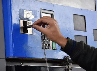 انتقال سهمیه بنزین به کارت بانکی