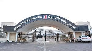 شبی به بزرگی نام آبادان