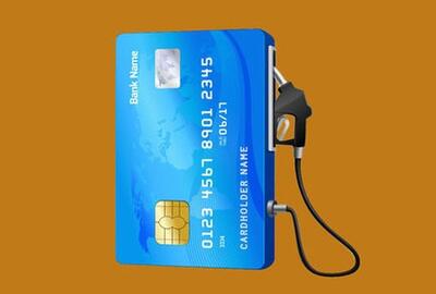 بنزین روی لبه تغییر