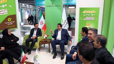  ثبت دستاوردهای درخشان بانک قرض‌الحسنه مهر ایران