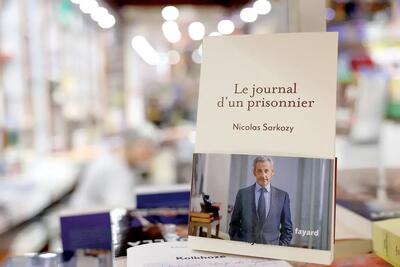 سارکوزی و کتاب خاطراتش: گذران ۲۰ روز در زندان